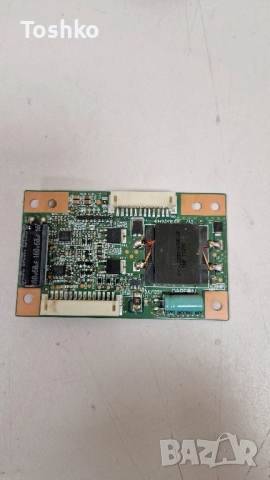 LG 42LS5600 EAX64317403(1.0) EAX64427001(1.4) 4H+V3416.001 T315HW07 VB CTRL BD T420HVN01.1, снимка 8 - Части и Платки - 51735191