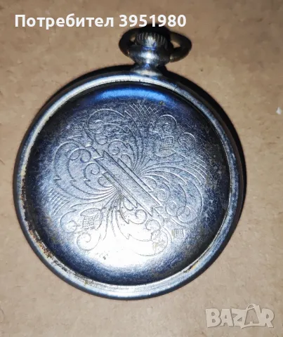 Стар джобен часовник SATURN, снимка 2 - Антикварни и старинни предмети - 48654703