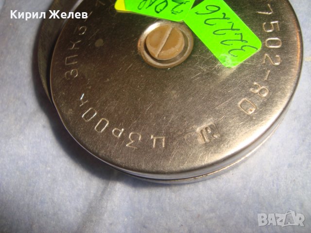 СТАРА РУСКА СССР МЕТАЛНА ПРОФЕСИОНАЛНА РУЛЕТКА за КОЛЕКЦИЯ РЯДЪК МОДЕЛ 32226, снимка 14 - Антикварни и старинни предмети - 38276598