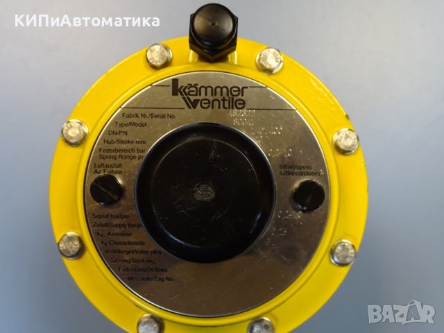 вентил с пневмоуправление Kammer Ventile 80047 G1/4 400Bar, снимка 9 - Резервни части за машини - 43046144