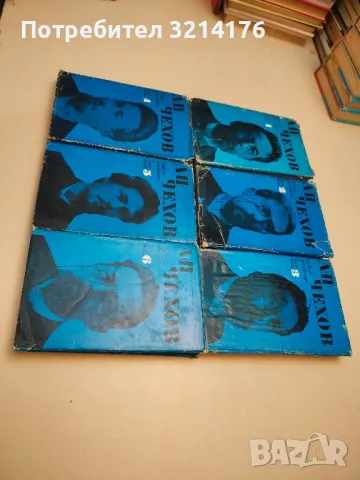 Травнишка хроника. Консулски времена - Иво Андрич, снимка 18 - Художествена литература - 47716033