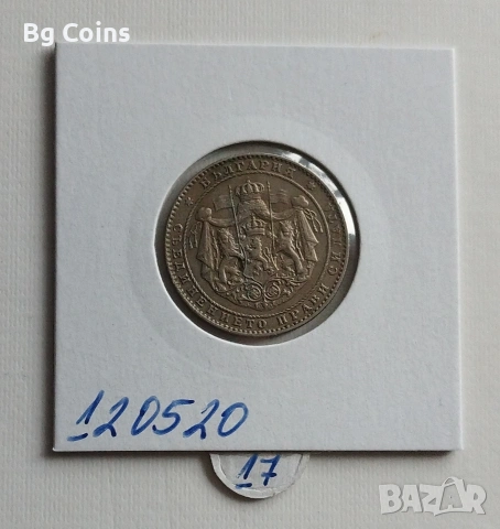 2 лева 1925, снимка 2 - Нумизматика и бонистика - 49174582