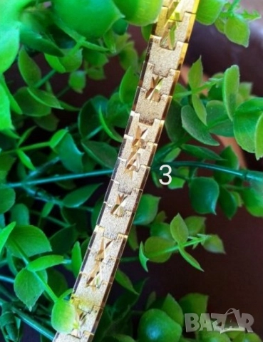 Златисти гривни от медицинска неръждаема стомана 20 лв., снимка 3 - Гривни - 6735609