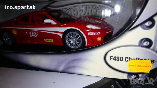 Ferrari 1 18 430 Challenge Hot whеels black , снимка 2 - Колекции - 32338202