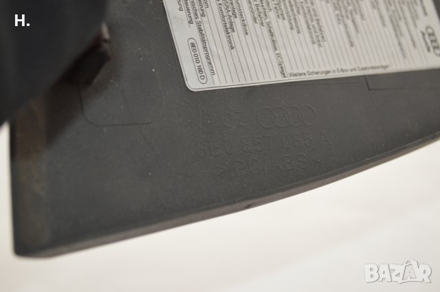 Капак арматурно табло AUDI A4 Avant (B7 8E) 2004 - 2008 г., снимка 3 - Части - 32553143