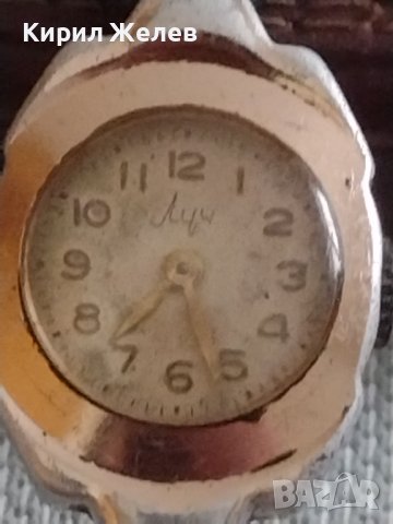 Стар дамски часовник ръчен ЛУЧ СССР ЗА КОЛЕКЦИОНЕРИ 41730, снимка 2 - Други ценни предмети - 43893175