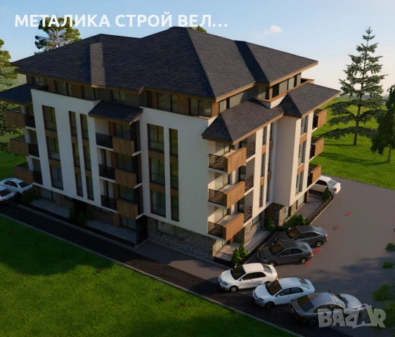 Търговски помещения и апартаменти МЕТАЛИКА Велинград, снимка 2 - Други услуги - 10196802