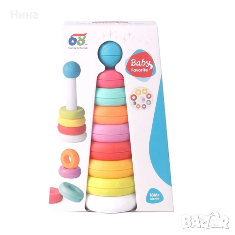 Пирамида- сортер с рингове, снимка 4 - Образователни игри - 51727876