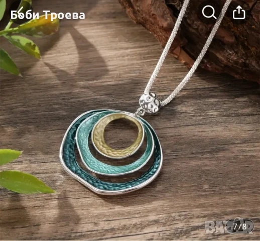 Бохо Стил колие от Цинков Сплав в Пауново синьо, Геометрична висулка Кръгла