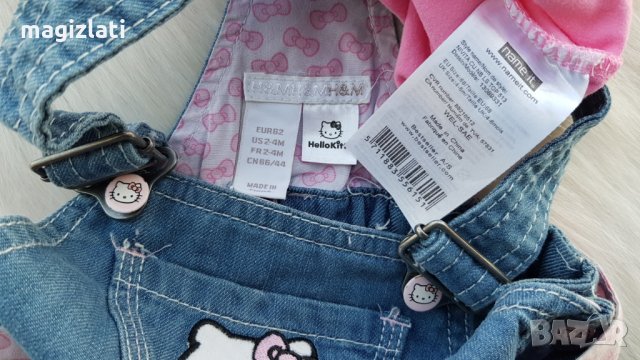 Дънков сукман и блузка 62-68см., снимка 5 - Комплекти за бебе - 32492951