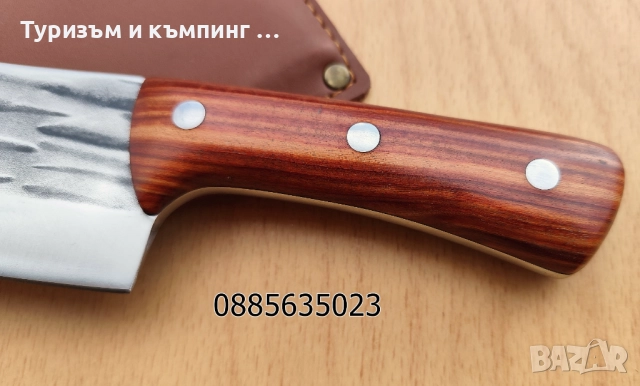 Сатъри / 2 размера /, снимка 16 - Ножове - 52968173