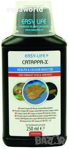"ПРОМОЦИЯ" Easy Life Catappa-X 0.250мл