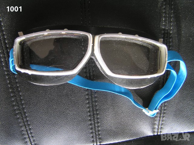 мотоциклетни стари очила за мотор от 70 години, снимка 15 - Колекции - 24700782