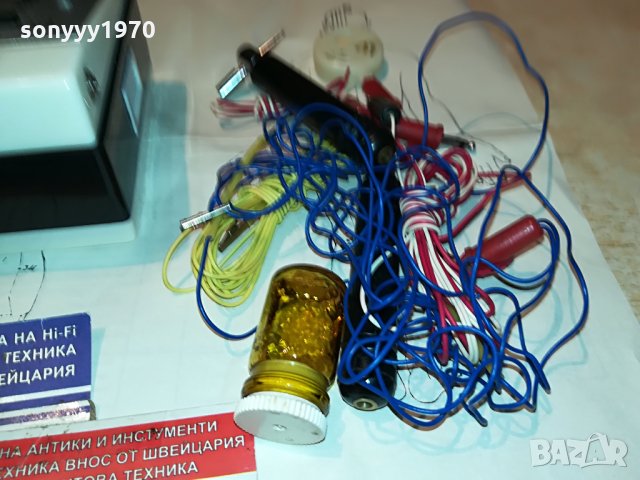 поръчано-wq-iodi multiple electronic acupunctoscope 2007211957, снимка 7 - Друго оборудване - 33579233