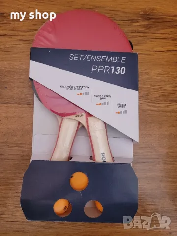 Нов!Комплект за тенис на маса 