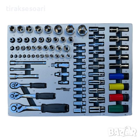 Професионален шкаф с инструменти  KRAFTWELLE , XXL-03, снимка 5 - Други инструменти - 43481860