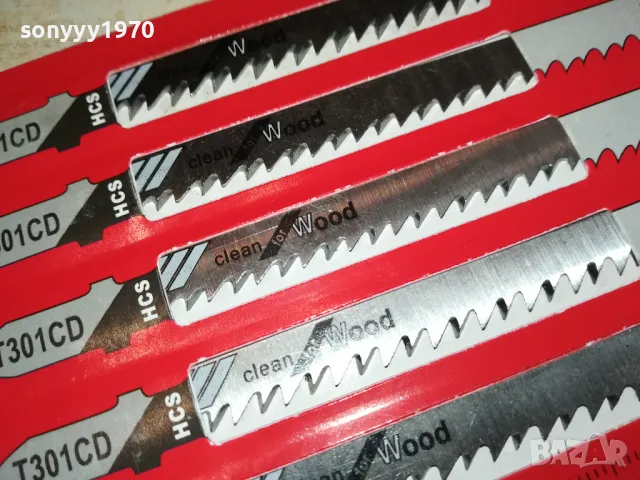 НОЖОВЕ ЗА ЗЕГЕ ЗА ДЪРВО 5БР 0602251421, снимка 17 - Други инструменти - 48992719