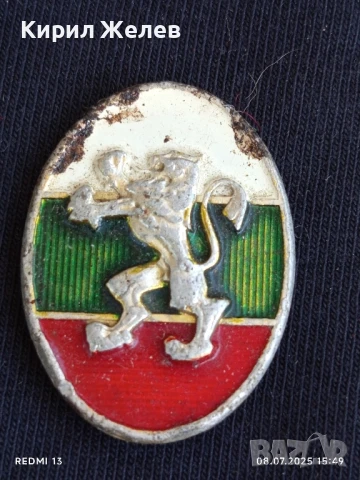 Стара значка СССР В.Й.Ленин - кокарда НРБ за КОЛЕКЦИЯ ДЕКОРАЦИЯ 37083, снимка 3 - Други ценни предмети - 50951455