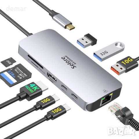 USB C многопортов адаптер 9 в 1, снимка 1 - Други - 43107374