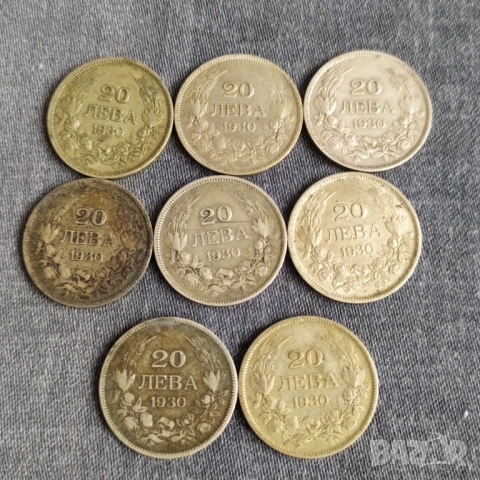 Сребърни монети царство България 