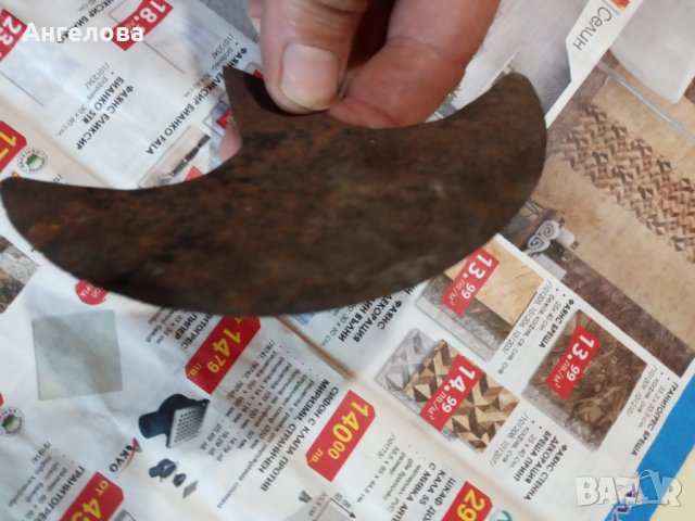 Сатъри, снимка 6 - Други - 30438792