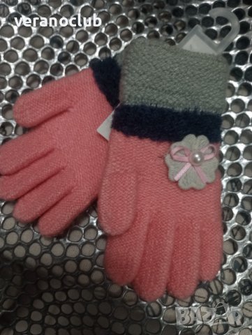 Ръкавици за момиче Розови