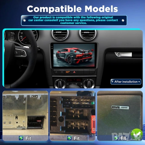 Мултимедия, Двоен дин, за Audi A3, Андроид, за кола 2 Дин, навигация, за Ауди А3, плеър, с Android, снимка 3 - Аксесоари и консумативи - 34014424