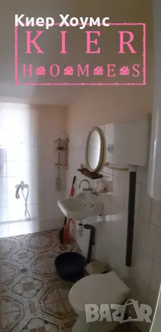 Продавам къща в село Длъгнево общ.Димитровград, снимка 5 - Етаж от къща - 50007637