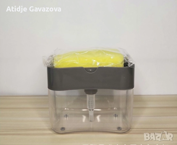 Контейнер - дозатор за течни препарати , снимка 2 - Други - 52823376