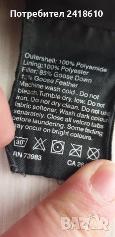 Helly Hansen 700+ Women Down Mountain Hooded Jacket  Size S Оригинал! Дамско Пухено Яке !, снимка 12 - Якета - 43102063