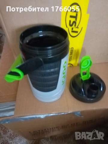 Igloo Proformance 1 Quart Water Jug в зелено и синьо, снимка 6 - Хладилни чанти - 53058194