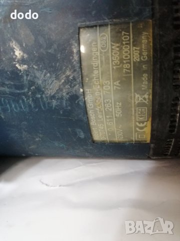 Bosch gbh 7 46 de перфоратор Къртач , снимка 4 - Перфоратори - 44105783