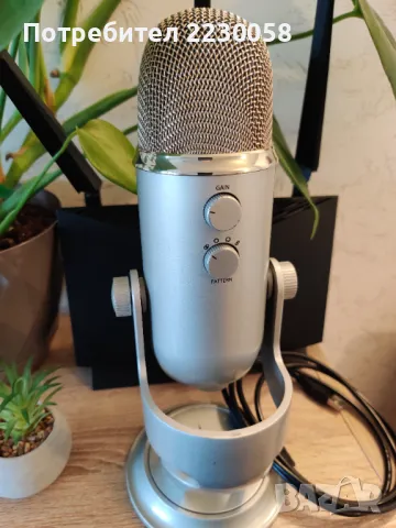 Микрофон Blue Yeti Silver, снимка 7 - Микрофони - 49340408