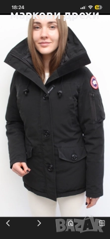 Canada Goose Womens Montebello Parka Classic fit Coat Jacket Size S Black 