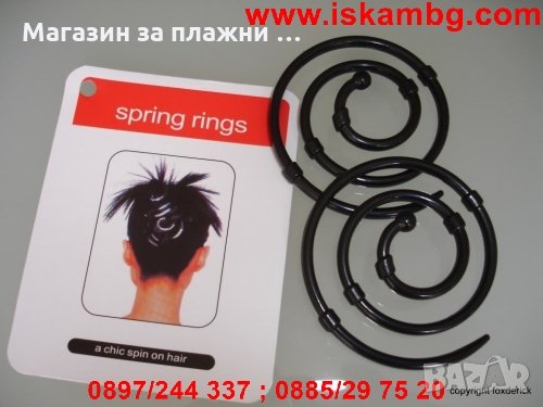 Hairagami Kit - комплект за прически, снимка 8 - Аксесоари за коса - 28345171