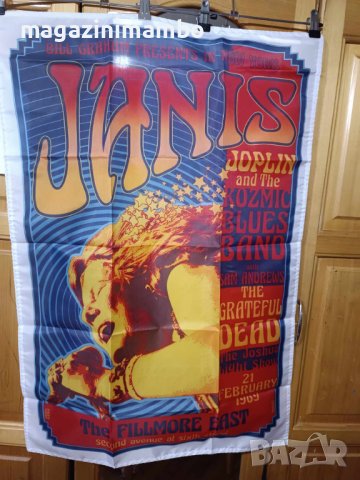 JANIS JOPLIN Flag, снимка 2 - Китари - 43911724