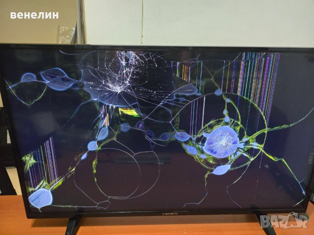 Power board 17IPS62 от CROWN 43NV66FWS, снимка 6 - Части и Платки - 52456547