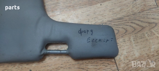 Десен Сенник Форд Ескорт , снимка 3 - Части - 53207602