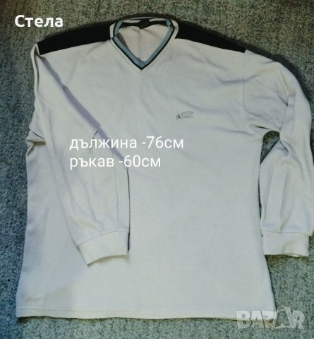 Дрехи XXL, снимка 3 - Други - 39234719