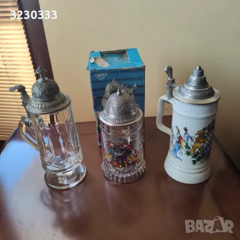 Халби за бира с капак порцеланови немски