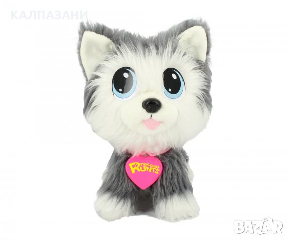 Спаси мъничето Хъски - 19010, снимка 3 - Плюшени играчки - 33563831