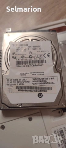 Acer Aspire One - за части! , снимка 7 - Части за лаптопи - 53387422