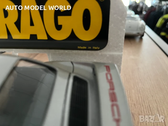 Метална колекционерска количкa BBURAGO PORSCHE 959 мащаб 1:24, снимка 9 - Колекции - 50833967