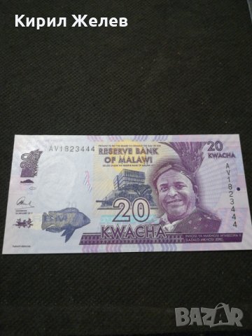 Банкнота Малави - 11689, снимка 4 - Нумизматика и бонистика - 27850420