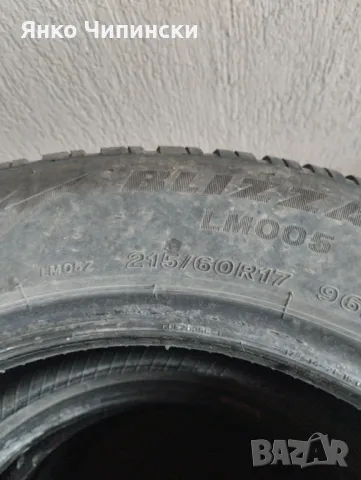 Гуми  205/60/17, снимка 3 - Гуми и джанти - 49963170