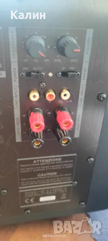 Субуфър Indian line 80 W made in Italy, снимка 2 - Тонколони - 50089931