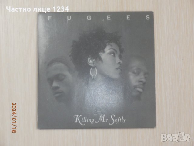 Fugees - Killing Me Softly - 1996 - CD single