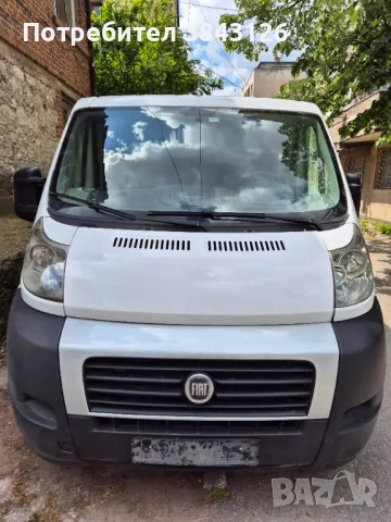 FIAT DUCATO 2.3 Multijet 120 кс L2 H1