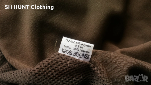 Northpeak Waterproof Jacket размер XL за лов яке водонепромокаемо в мъхеста безшумна материя - 1448, снимка 15 - Екипировка - 52436370