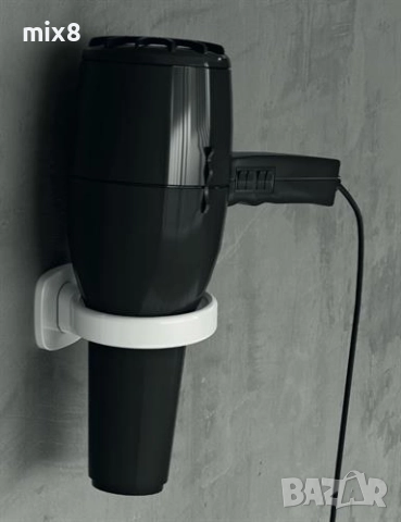 Стойка за сешоар